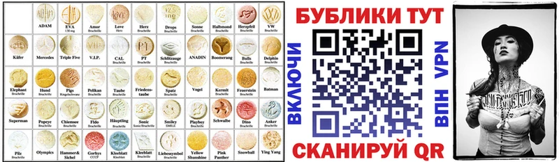 хочу   Лагань  ЭКСТАЗИ mix 