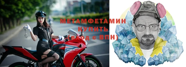 каннабис Краснотурьинск