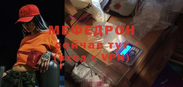каннабис Краснотурьинск