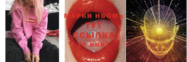 каннабис Краснотурьинск
