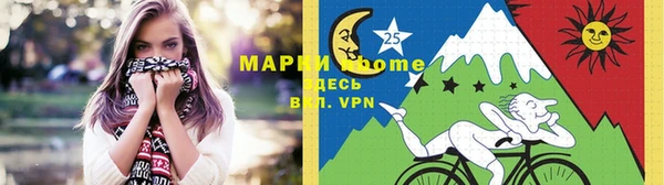каннабис Краснотурьинск