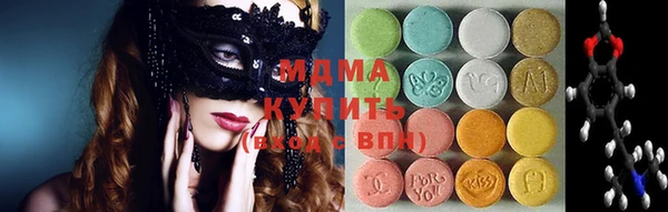 каннабис Краснотурьинск