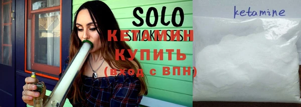 каннабис Краснотурьинск