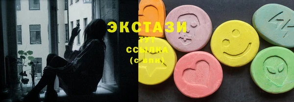 каннабис Краснотурьинск