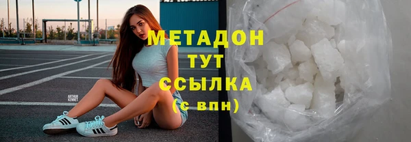 каннабис Краснотурьинск
