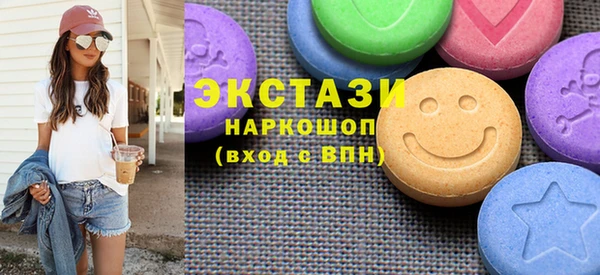каннабис Краснотурьинск
