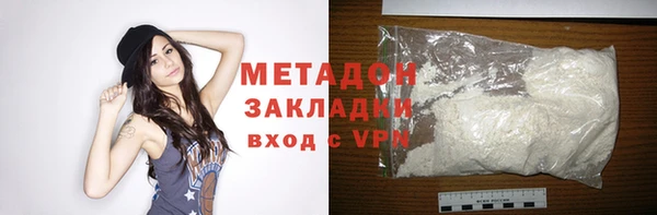 каннабис Краснотурьинск