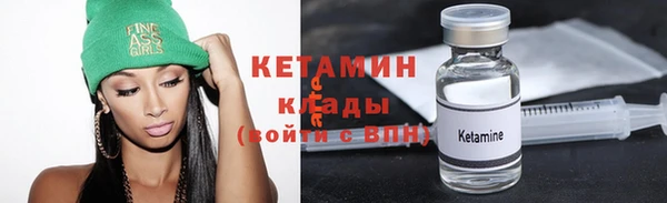 каннабис Краснотурьинск