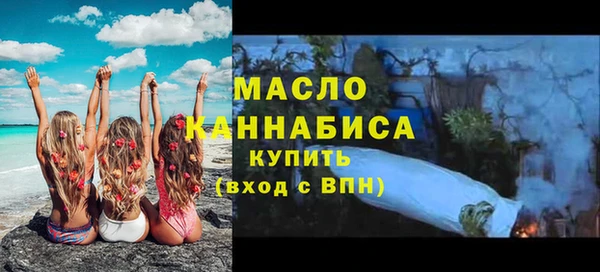 каннабис Краснотурьинск