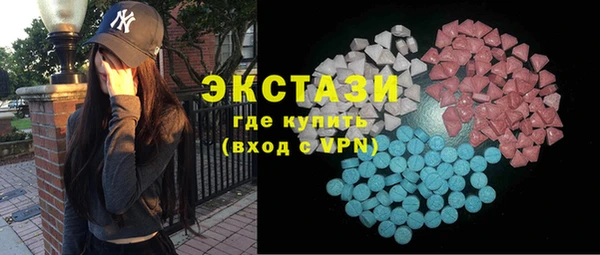 каннабис Краснотурьинск