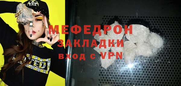 каннабис Краснотурьинск