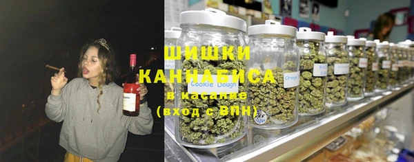 каннабис Краснотурьинск